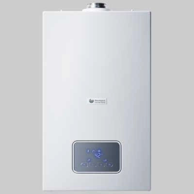 SCALDINO A GAS OPALIA F LOW NOX CAMERA STAGNA - Lt 15-1 Mtn - 1 pezzi - HERMANN