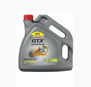Olio lubrificante Castrol GTX 10w40 semisintetico