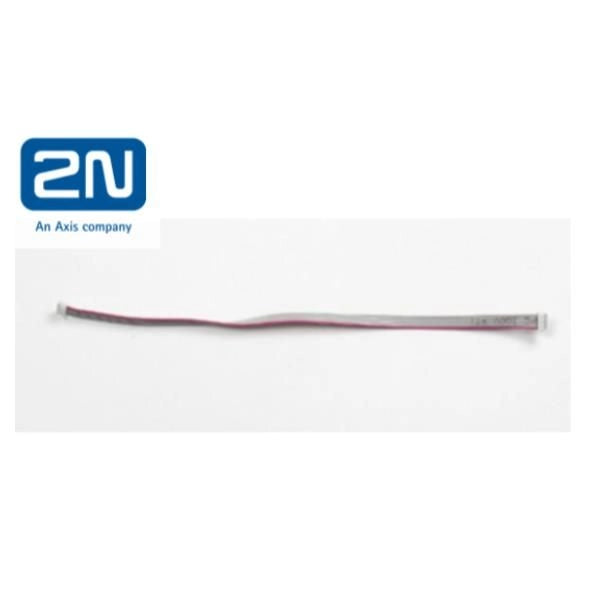 2n  ip verso bus short  220mm - 9155911