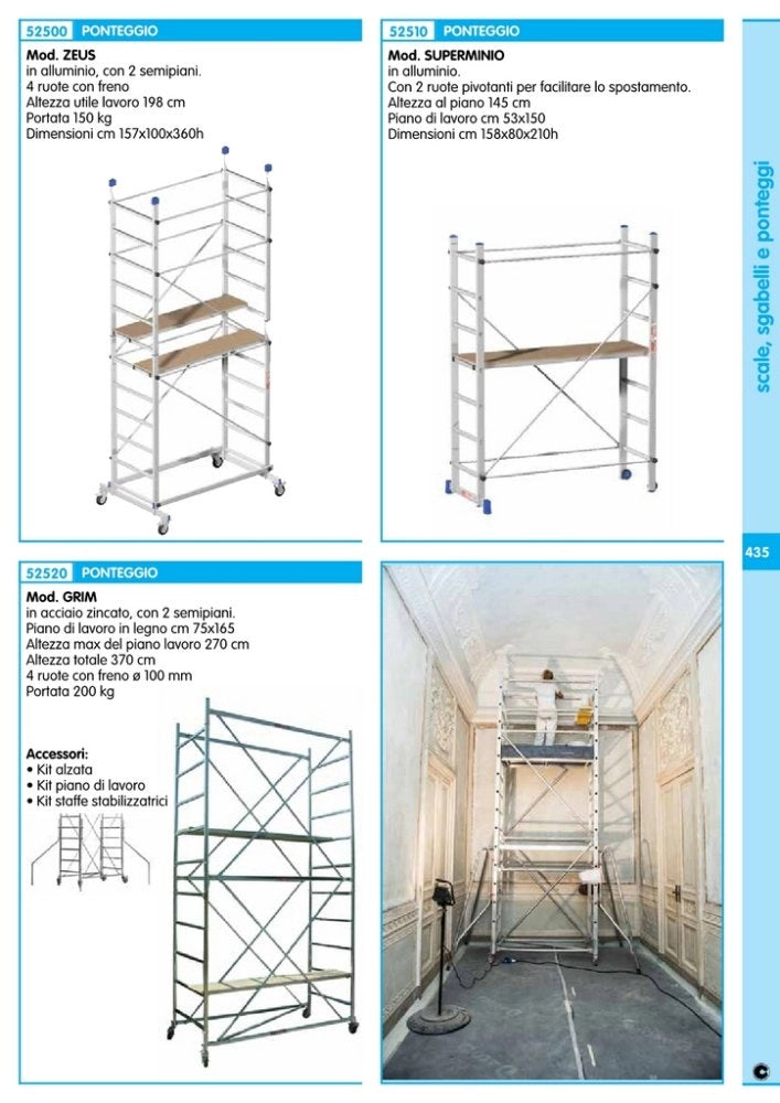 1pz alzata torre grim 170 cm cod:ferx.35920