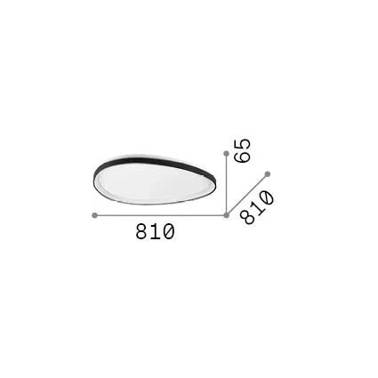 Plafoniera Gemini LED 42W luce calda 3000K bianco Ideal Lux