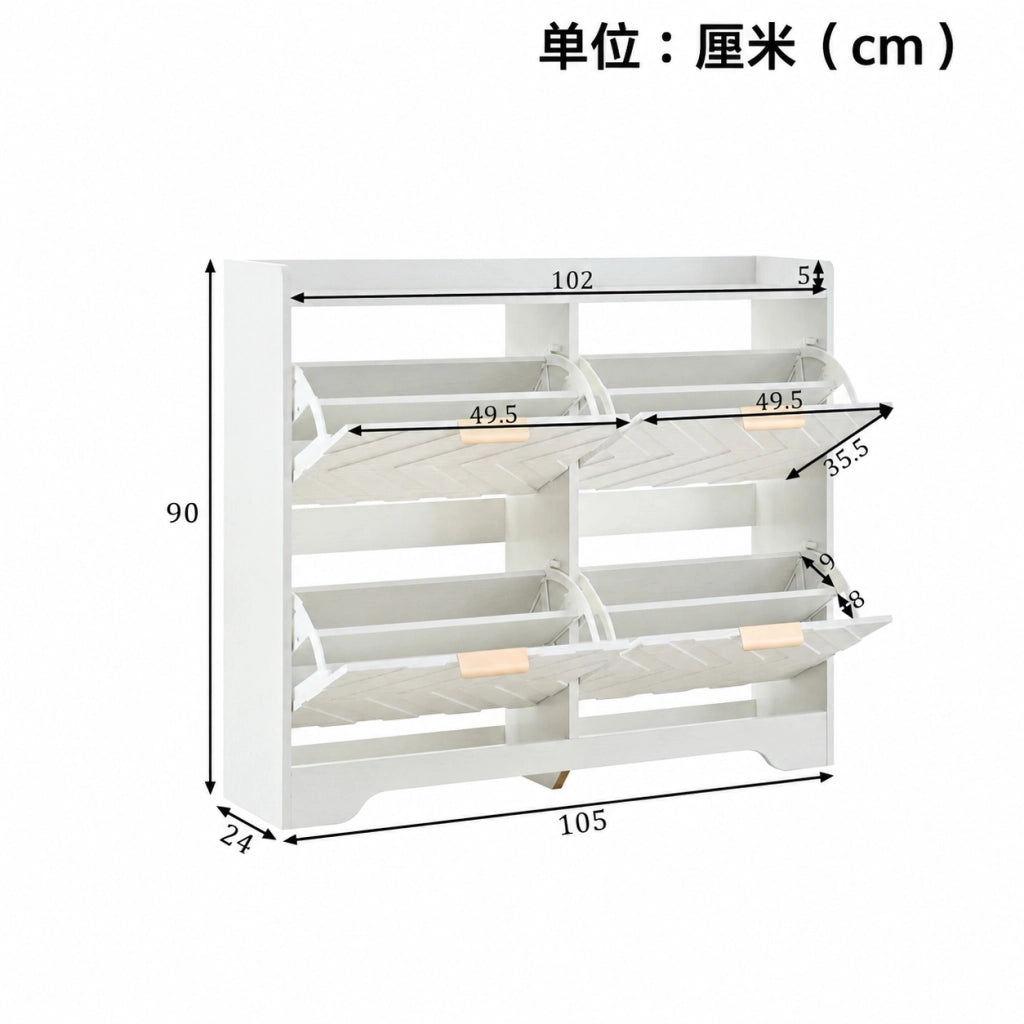Scarpiera bianca con 4 ante a ribalta, 105 cm, frontale 3D, MDF