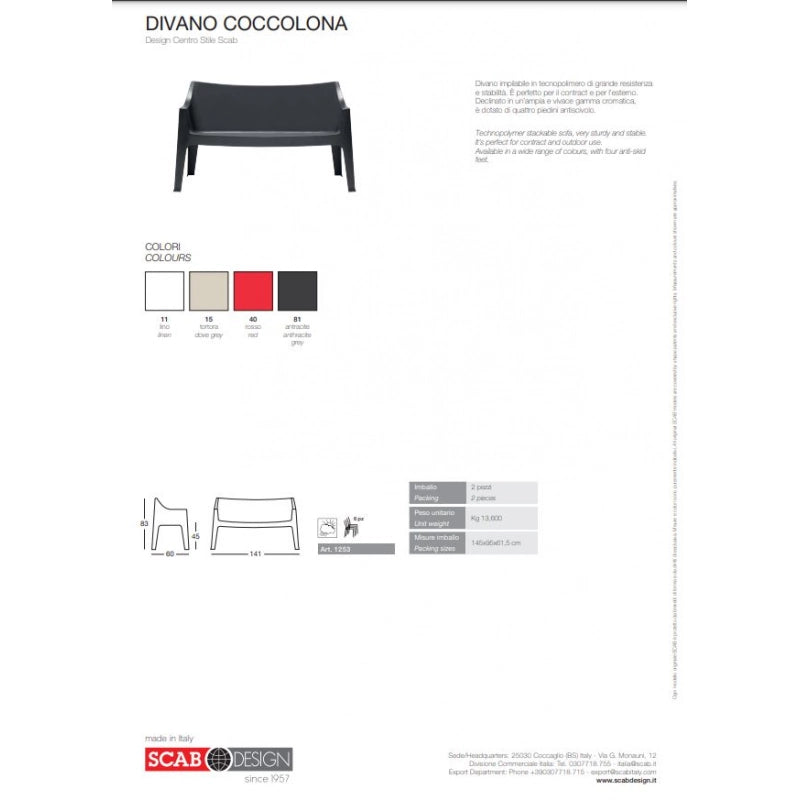 SET DUE DIVANO COCCOLONA TECNOPOLIMERO SCAB DESIGN - Rosso 40