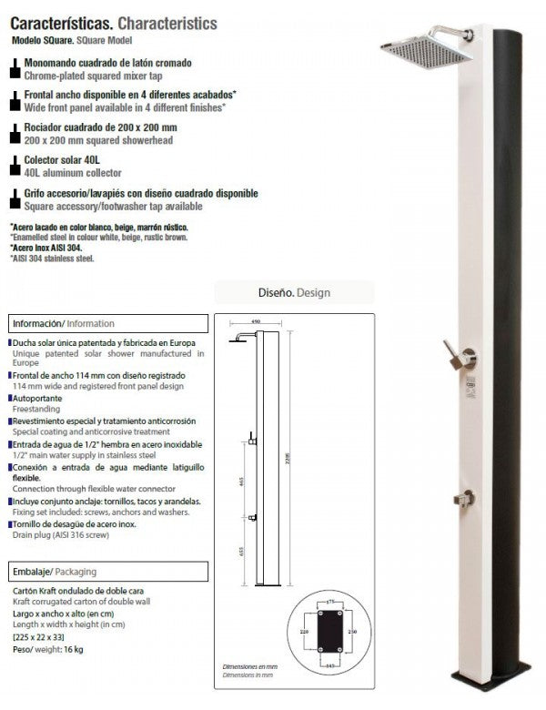 SQUARE Doccia Solare Beige con Risciacquo Piedi - 40L