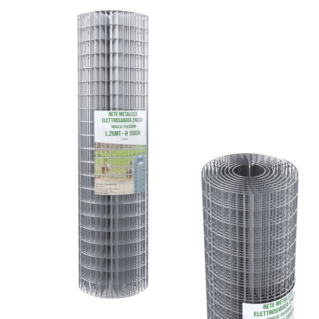 Rotolo Rete Metallica Per Recinzioni 25 M Zincata Elettrosaldata Rigida Maglia 75 x 50 mm Per Giardino Orto Piante Spazi Esterni (150 Cm)
