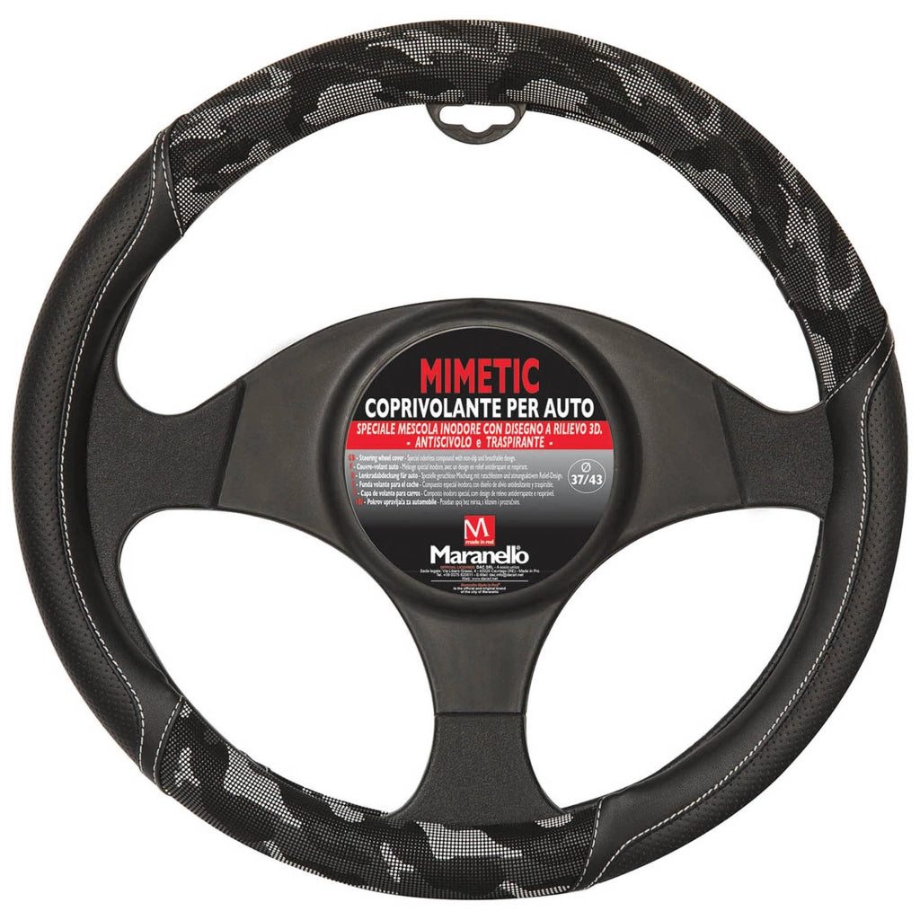 Coprivolante Maranello Mimetic