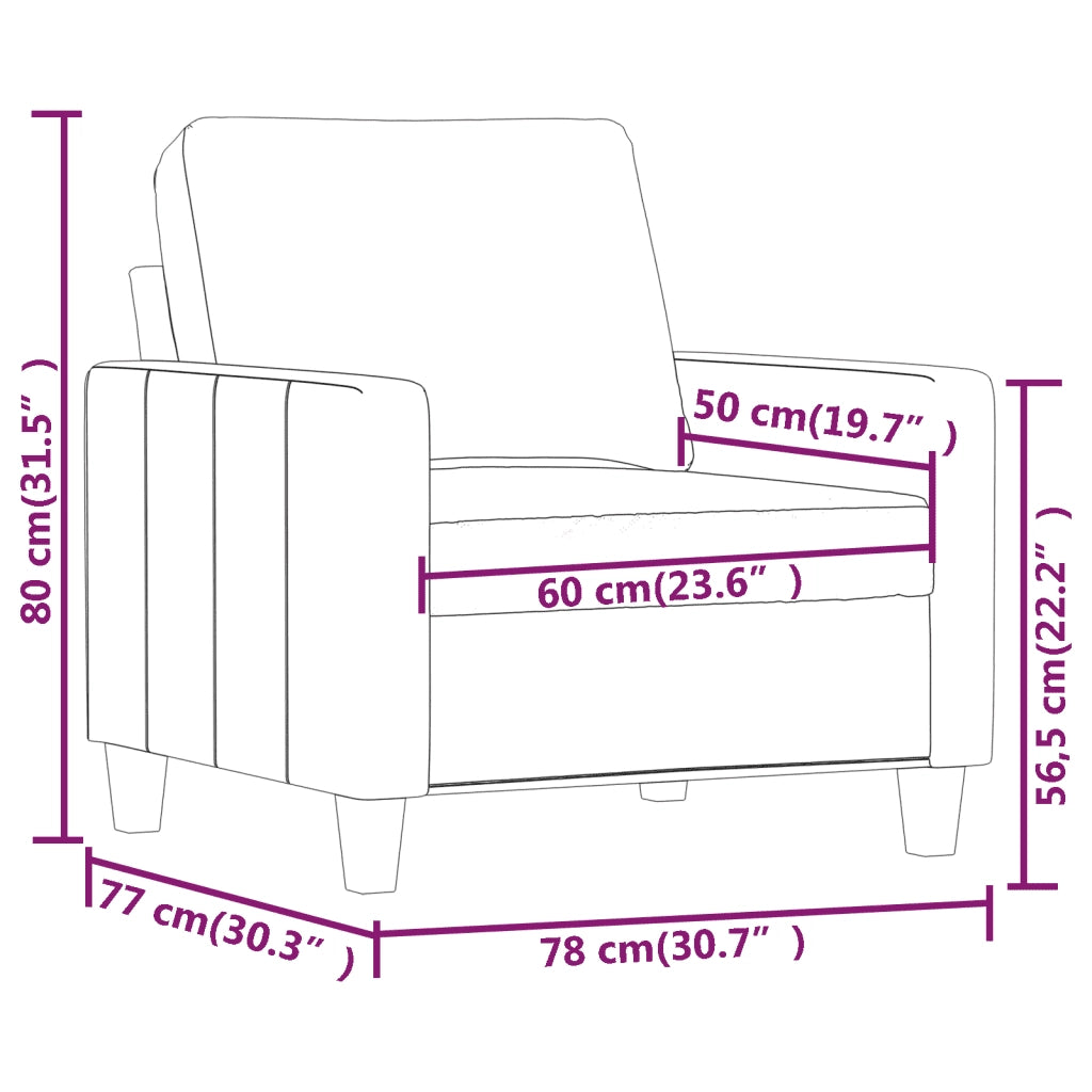 Poltrona | Sedia Relax Cappuccino 60 cm in Similpelle